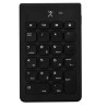 TECLADO NUMERICO INALAMBRICO PERFECT CHOICE PC-201016 USB
