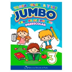 LIBRO DE ACTIVIDADES TRAZO COLOREA Y LEE 3 CON 192 PAGINAS