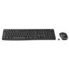 TECLADO INALAMBRICO LOGITECH MK270  NEGRO KIT CON MOUSE