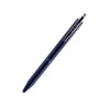 BOLIGRAFO RETRACTIL SARASA GRAND ZEBRA GEL 802AZLMDE001 AZUL CON ESTUCHE